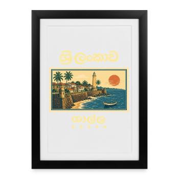 Sri Lanka Galle Vintage Travel Brand - Framed poster (27 × 37 cm) - black - Front