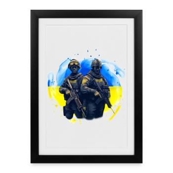 Soldiers in front of Ukraine Flag Freedom Donbass - Framed poster (27 × 37 cm) - black - Front
