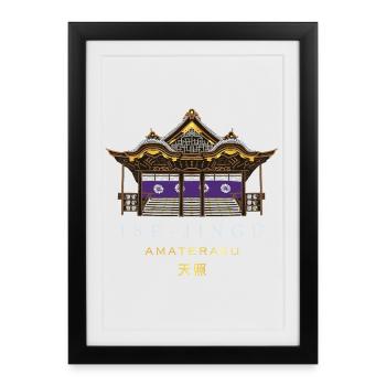 Sanctuaire d’Ise-jingu, Déesse du Soleil Amaterasu, Japon - Affiche encadrée (27 × 37 cm) - noir - Devant