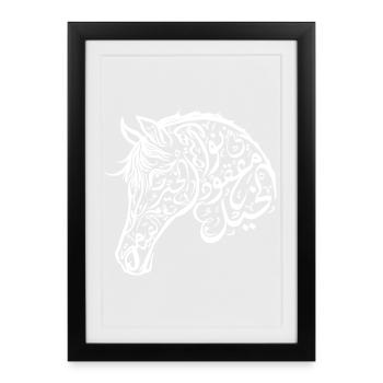 Intricate Arabic Calligraphy Horse Design - Framed poster (27 × 37 cm) - black - Front