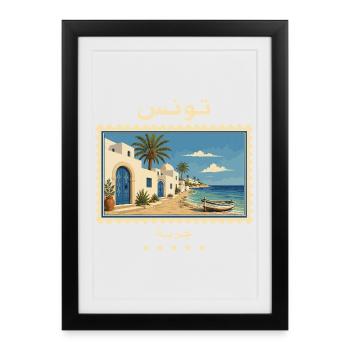 Tunisie Djerba Marque de Voyage Vintage - Affiche encadrée (27 × 37 cm) - noir - Devant