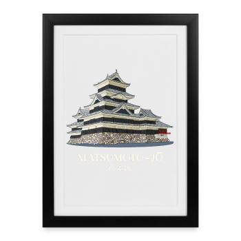 Matsumoto-jo Castle, Nagano, Japan Hand Drawing - Framed poster (27 × 37 cm) - black - Front