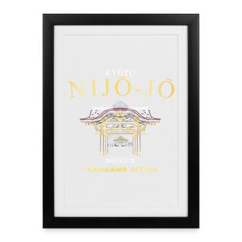 Nijo-jo Castle, Kyoto, Edo Shogun Time, Japan - Framed poster (27 × 37 cm) - black - Front
