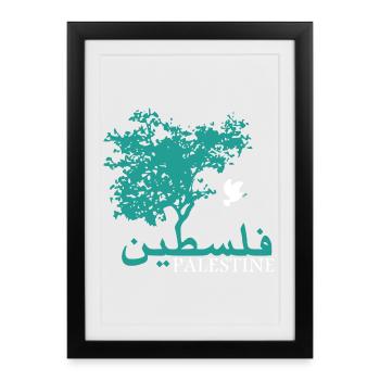 Olivier Paix Palestine - Affiche encadrée (27 × 37 cm) - noir - Devant