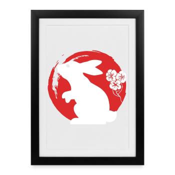 Bunny Silhouette Japonais - Affiche encadrée (27 × 37 cm) - noir - Devant