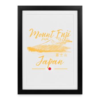 Conception de la mer ensoleillée du mont Fuji - Affiche encadrée (27 × 37 cm) - noir - Devant