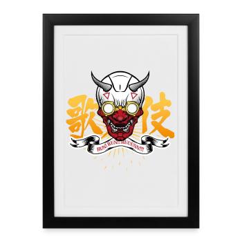 Run Run Runnnnn !!!! - Affiche encadrée (27 × 37 cm) - noir - Devant