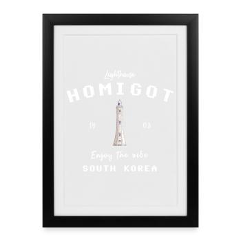 Lighthouse Homigot, Corée du Sud, profitez de l’ambiance - Affiche encadrée (27 × 37 cm) - noir - Devant