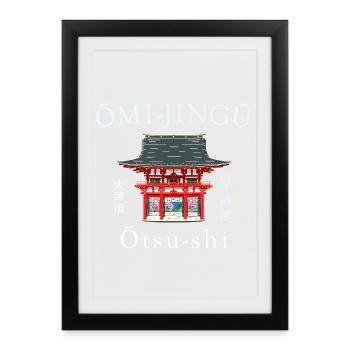 Otsu, Shiga Prefecture, Japan Omi-jingu Drawing - Framed poster (27 × 37 cm) - black - Front