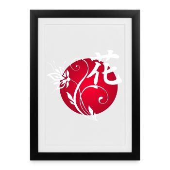 Fleur blanche du Japon - Affiche encadrée (27 × 37 cm) - noir - Devant
