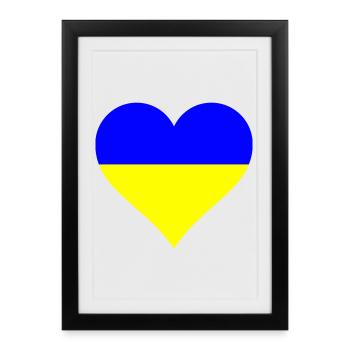 Cœur pour l’Ukraine - Affiche encadrée (27 × 37 cm) - noir - Devant