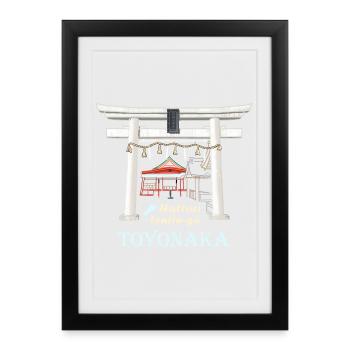 Toyonaka, Osaka, Foot Shrine, Runner, Japan - Framed poster (27 × 37 cm) - black - Front