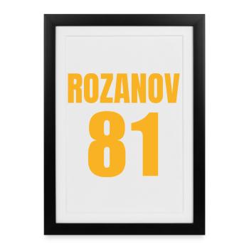 Rozanov - Framed poster (27 × 37 cm) - black - Front