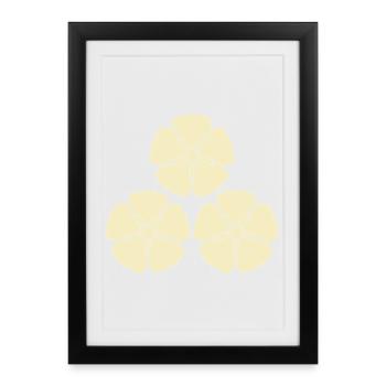 Cimier Akizuki Akizuki Clan Akizuki Oriental Vintage - Affiche encadrée (27 × 37 cm) - noir - Devant