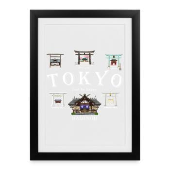 Tokyo, Japan Hand Drawing, of Shrines in Tokyo - Framed poster (27 × 37 cm) - black - Front