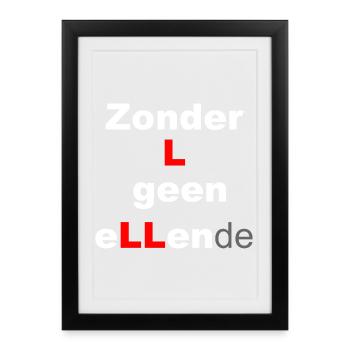 Abstract Geometric Art Pattern Print - Framed poster (27 × 37 cm) - black - Front