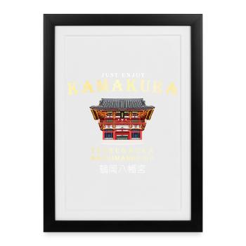 Japan, Kamakura City, Shinto Shrine Drawing - Framed poster (27 × 37 cm) - black - Front