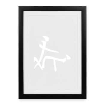Chinese sign sex doggystyle White - Framed poster (27 × 37 cm) - black - Front
