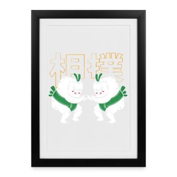 sumo - Framed poster (27 × 37 cm) - black - Front