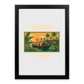 Marque de voyage vintage du Kerala en Inde - Affiche encadrée (27 × 37 cm) - noir - Devant