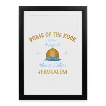 Dôme du Rocher sur le Mont du Temple, Jérusalem - Affiche encadrée (27 × 37 cm) - noir - Devant