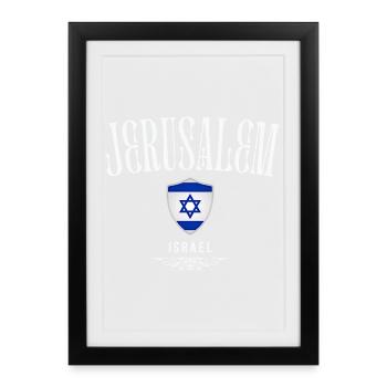 Souvenir Jerusalem, I love Jerusalem - Framed poster (27 × 37 cm) - black - Front