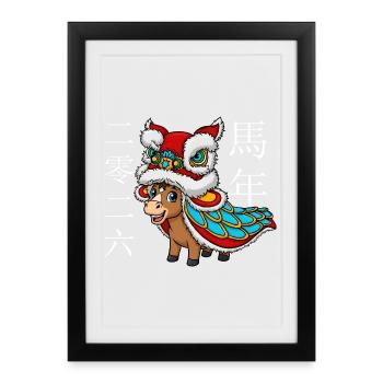 Année du Cheval 2026 – Nouvel An chinois pour K - Affiche encadrée (27 × 37 cm) - noir - Devant