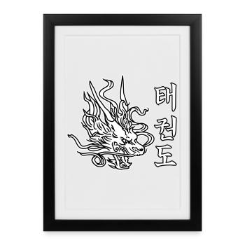 Taekwondo Dragon – design d’arts martiaux asiatiques - Affiche encadrée (27 × 37 cm) - noir - Devant