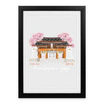 Kobe, Japan, Minatogawa-jinja, Kansai, Drawing - Framed poster (27 × 37 cm) - black - Front