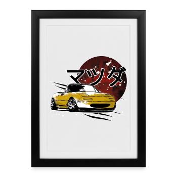 Voiture japonaise jaune écriture japonaise - Affiche encadrée (27 × 37 cm) - noir - Devant