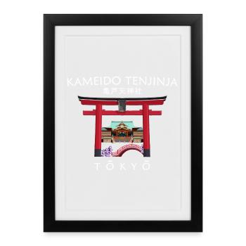 Tokyo, Kameido Tenjinja Guardian Shrine, Japan - Framed poster (27 × 37 cm) - black - Front