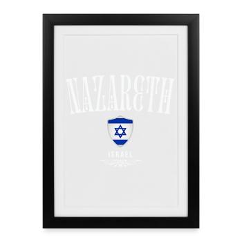 Nazareth Israël, Nazareth souvenir - Affiche encadrée (27 × 37 cm) - noir - Devant