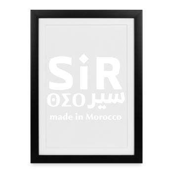 Sir Maroc Made in Morocco - Framed poster (27 × 37 cm) - black - Front