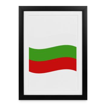 Drapeau bulgare - Affiche encadrée (27 × 37 cm) - noir - Devant