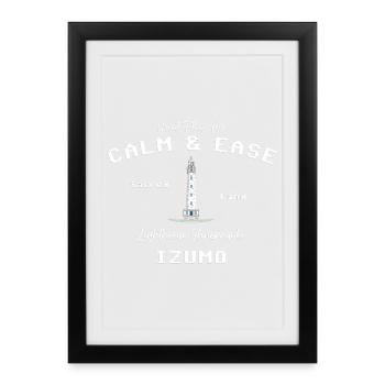 Phare de Hinomisaki, Izumo, Japon, Dessin à la main - Affiche encadrée (27 × 37 cm) - noir - Devant
