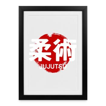 Jujutsu Martial Art GYM Japanese Kanji - Framed poster (27 × 37 cm) - black - Front
