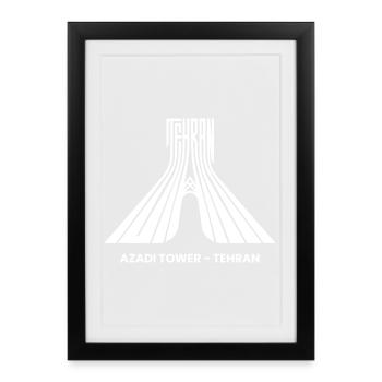 Tehran, Iran Capital Tour Tourists Iranian - Framed poster (27 × 37 cm) - black - Front
