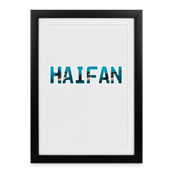 Requins Requins Fan Animal Animaux Mer Dicton - Affiche encadrée (27 × 37 cm) - noir - Devant