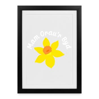 Daffodil Bloom avec bague d’écriture - Affiche encadrée (27 × 37 cm) - noir - Devant