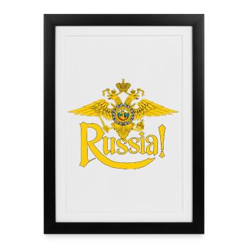 Russe, Russie - Affiche encadrée (27 × 37 cm) - noir - Devant