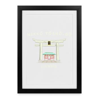 Nikko Tōshō-gu, Région de Kanto, Japon, Dessin à la main - Affiche encadrée (27 × 37 cm) - noir - Devant