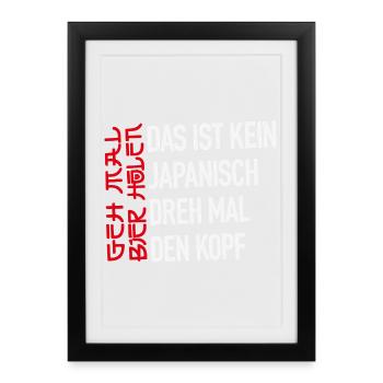 No Japanese - Framed poster (27 × 37 cm) - black - Front
