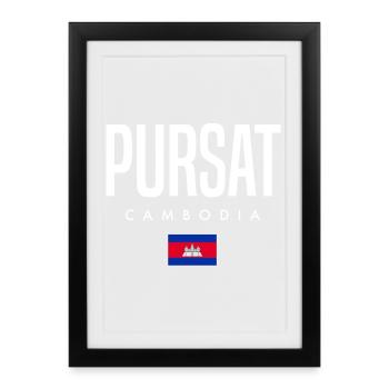 Pursat Cambodge Khmer - Affiche encadrée (27 × 37 cm) - noir - Devant