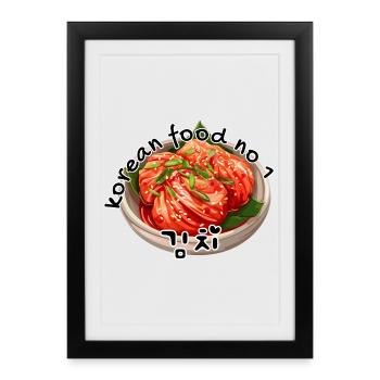 Kimchi – Korean Food No.1 Design - Framed poster (27 × 37 cm) - black - Front