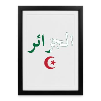 Drapeau Algérie BZ - Affiche encadrée (27 × 37 cm) - noir - Devant