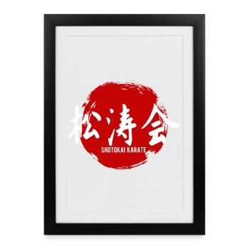 Kanji Shotokai Karate Arts Martiaux Japon - Affiche encadrée (27 × 37 cm) - noir - Devant