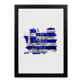 Drapeau de la Grèce Vintage - Affiche encadrée (27 × 37 cm) - noir - Devant
