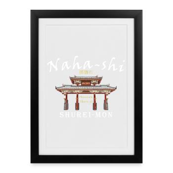 Okinawa, Naha Castle Shuri-jo, Gate, Japon - Affiche encadrée (27 × 37 cm) - noir - Devant