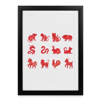 Signe floral du Nouvel An chinois Signe animal chinois - Affiche encadrée (27 × 37 cm) - noir - Devant