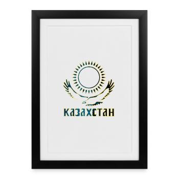 Inscription aigle kazakh - Affiche encadrée (27 × 37 cm) - noir - Devant